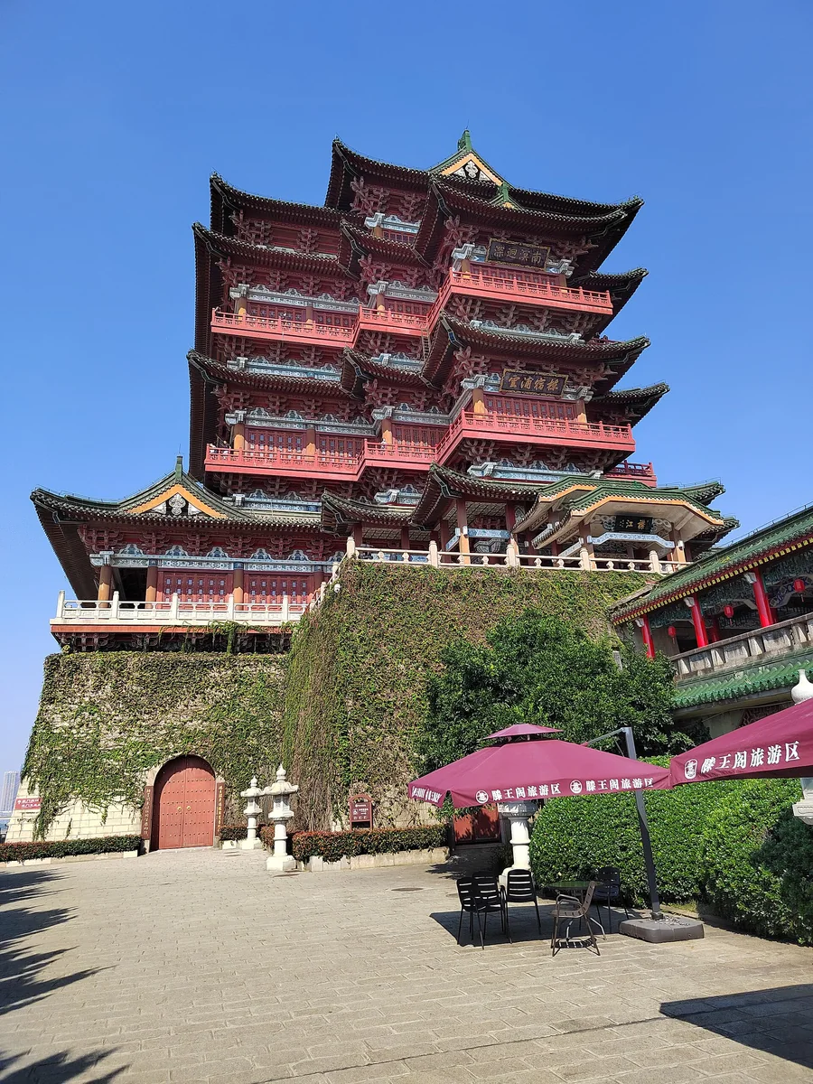 The present Tengwang Pavilion in Nanchang viewed from below