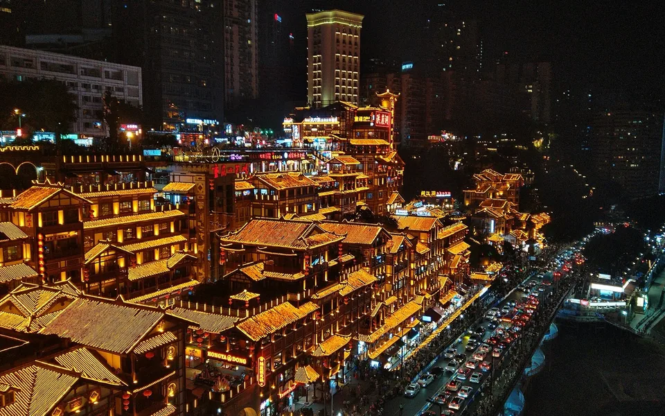 Hongya Cave and the Chongqing riverfront at night