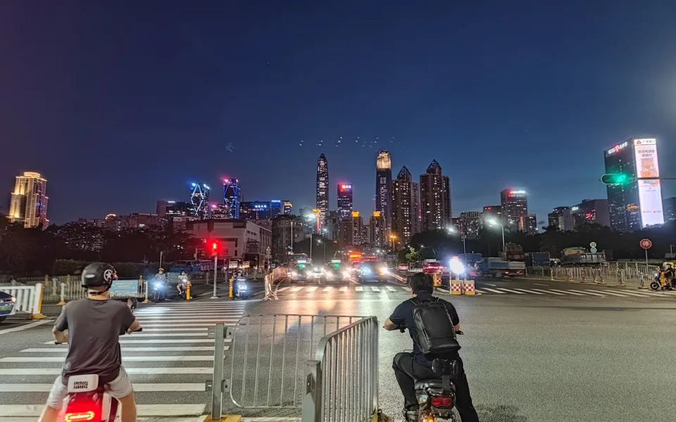 Futian skyline in Shenzhen