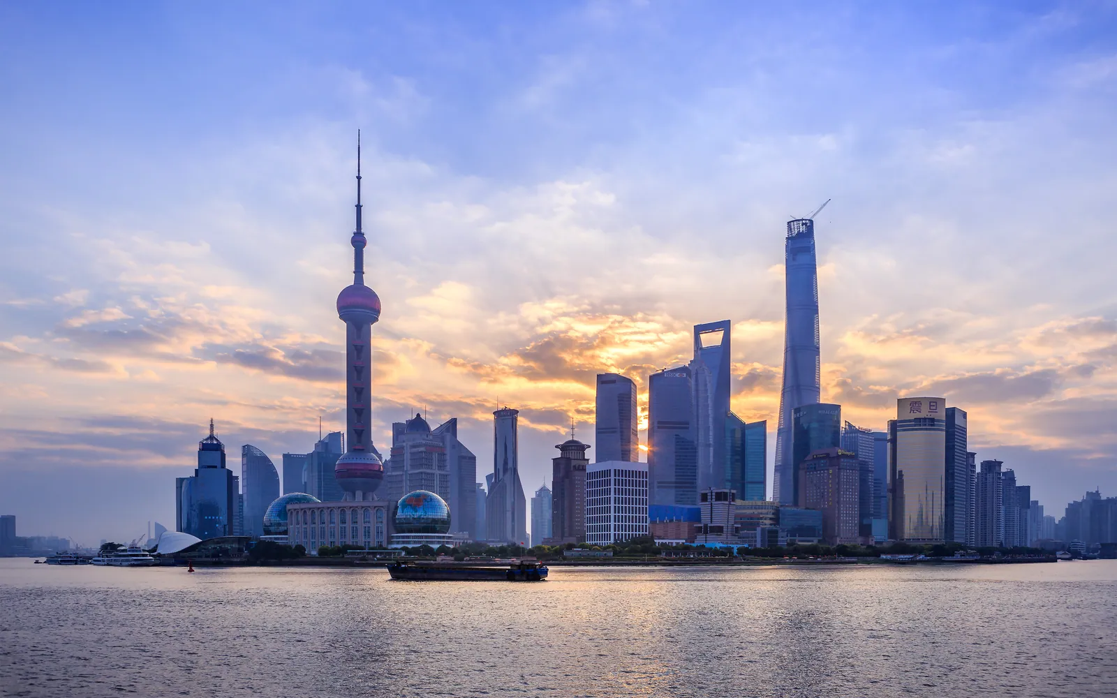 The Huangpu River and Pudong skyline