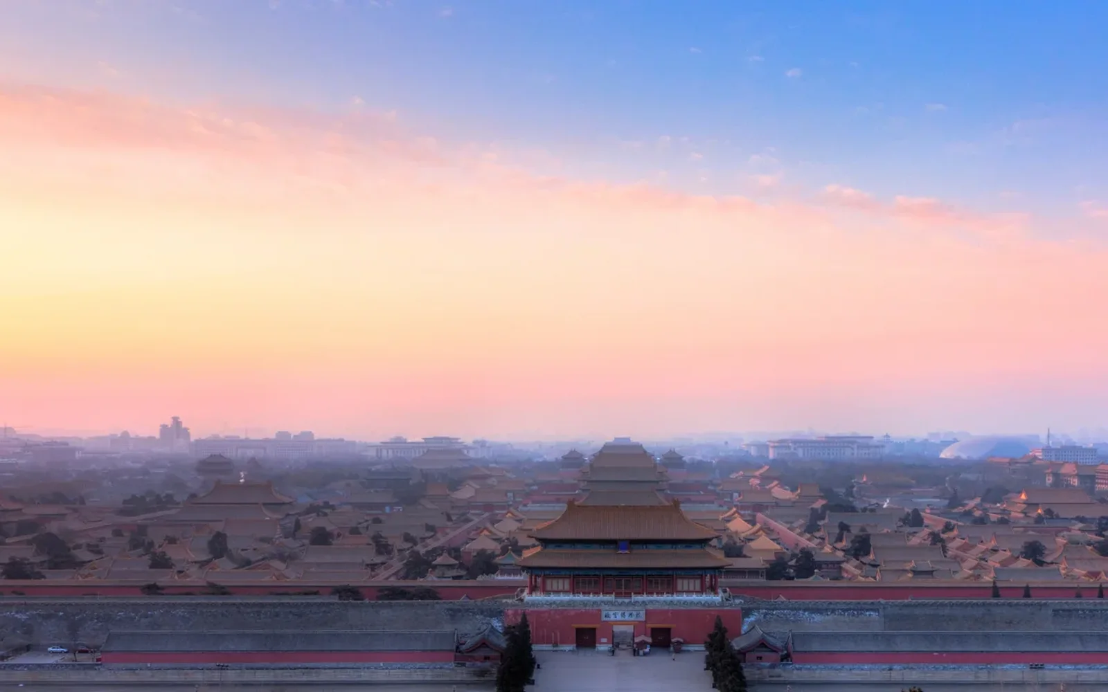 Verbotene Stadt vom Jingshan aus gesehen