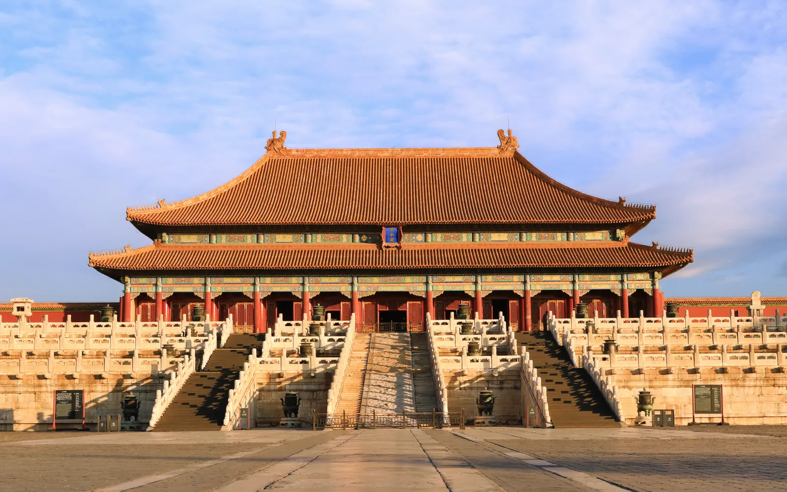 A main hall of the Forbidden City on its marble terrace