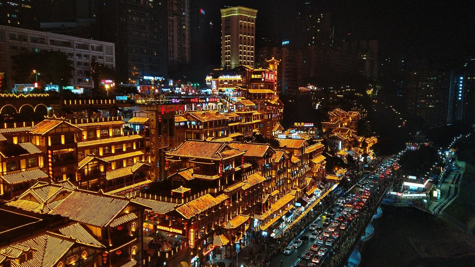 Hongya Cave and the Chongqing riverfront at night