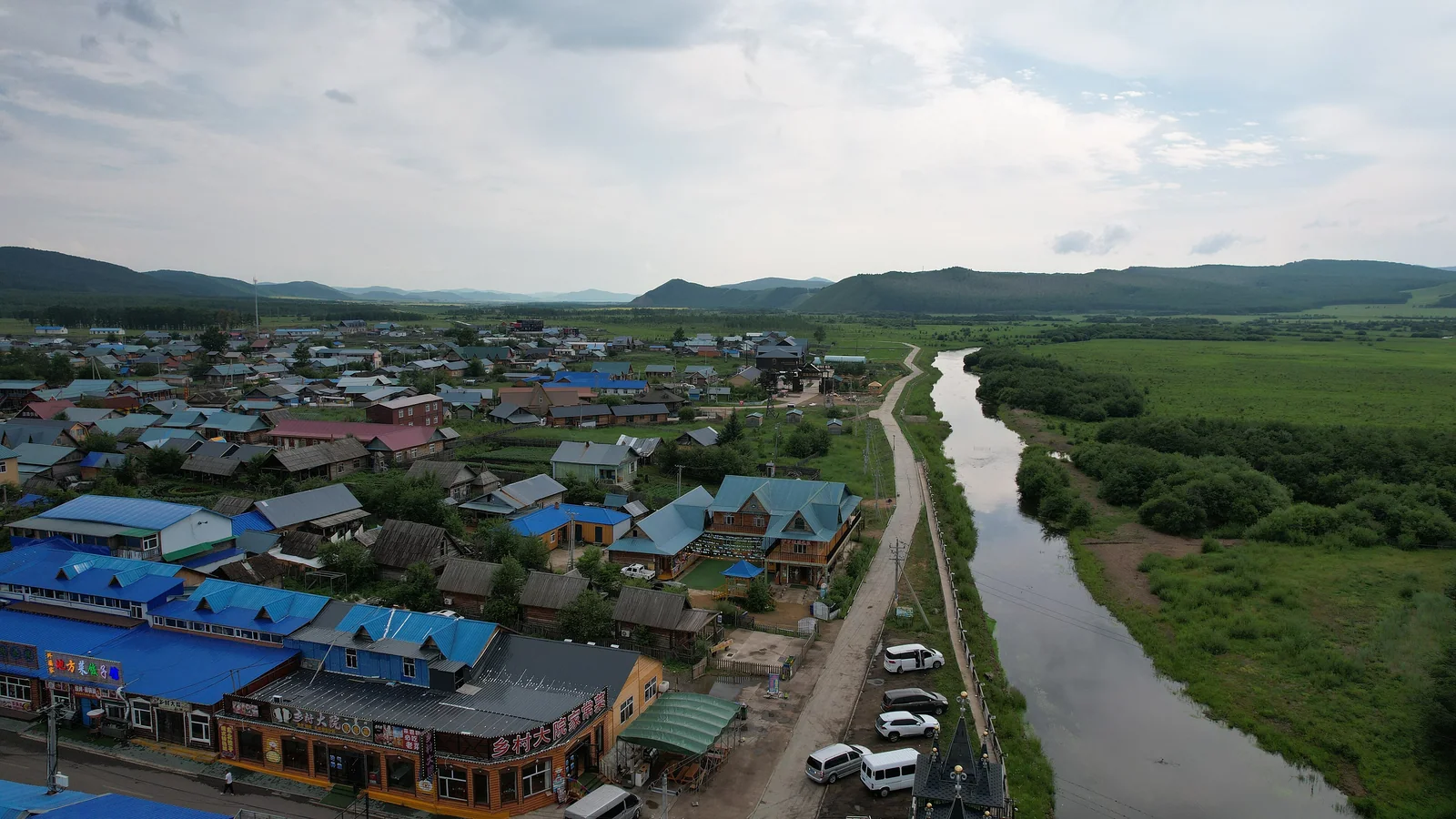 Village and grassland near Erguna