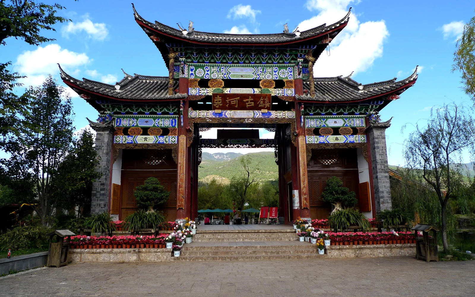 Entrance gate in Shuhe Old Town near Lijiang