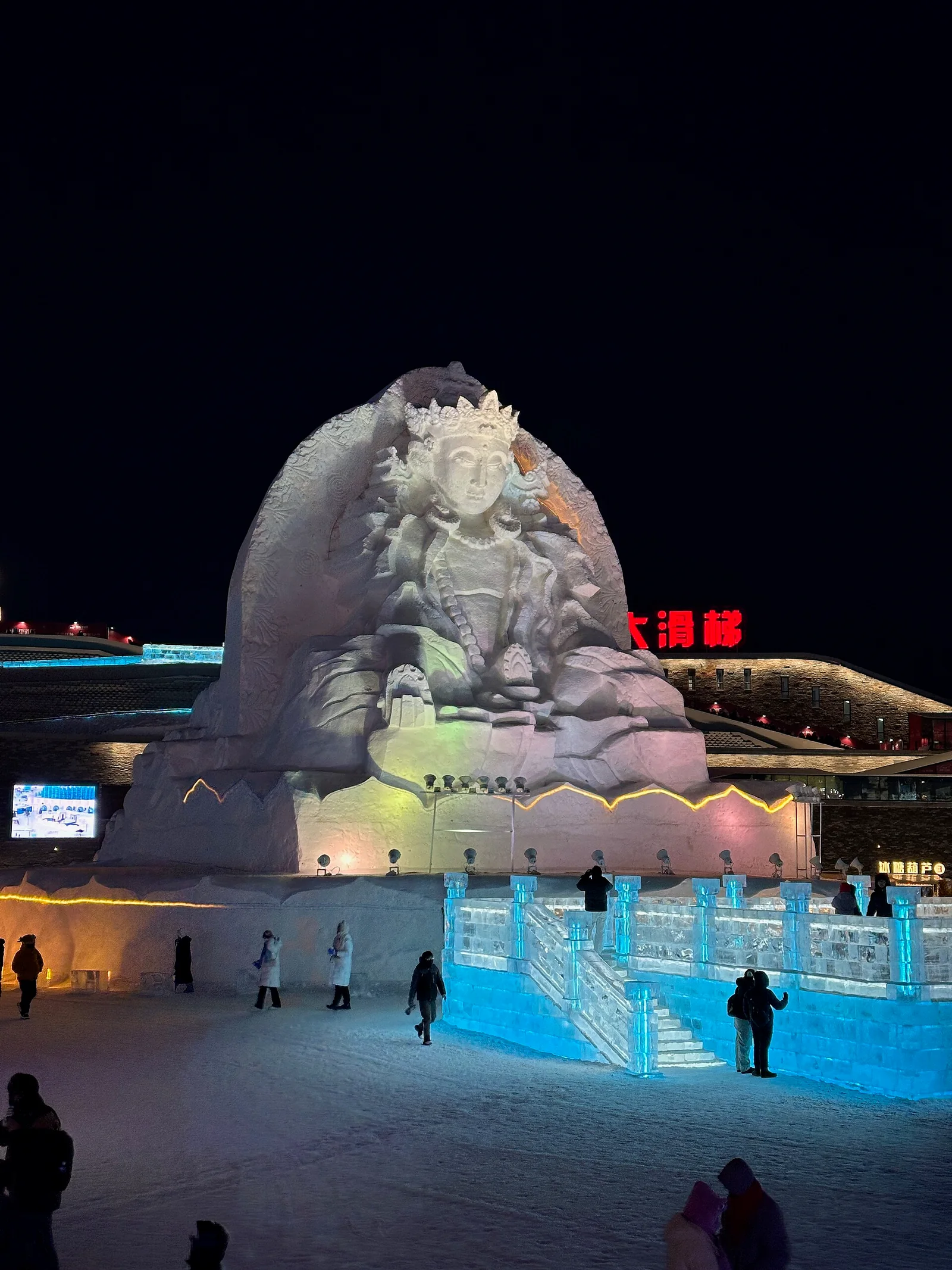 Snow sculpture at Harbin's 2026 Ice and Snow Festival