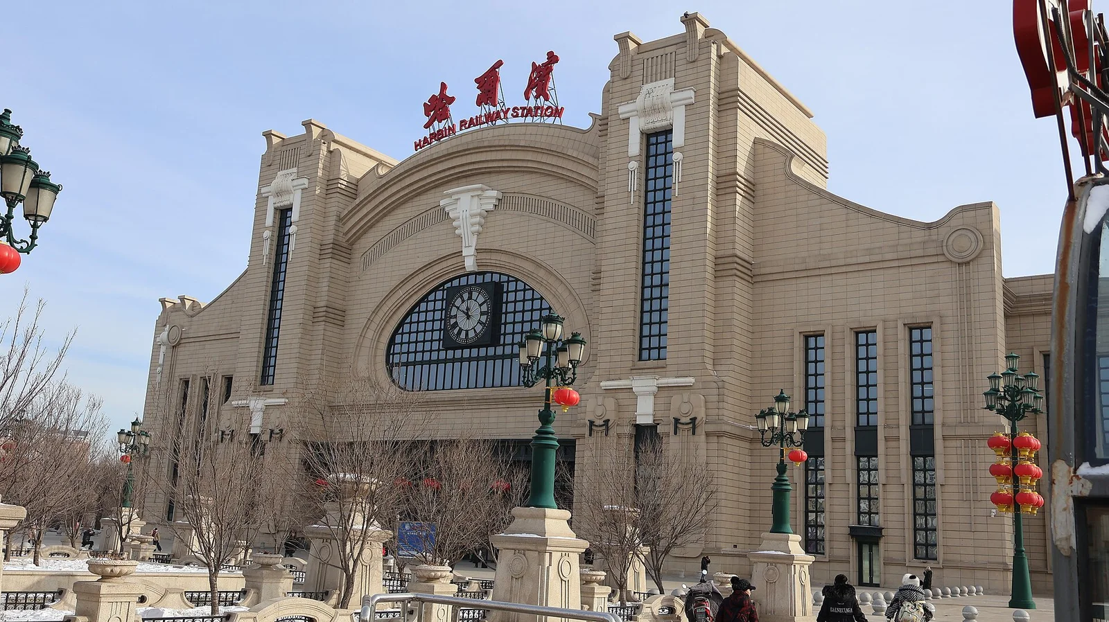 Gare de Harbin un jour d’hiver