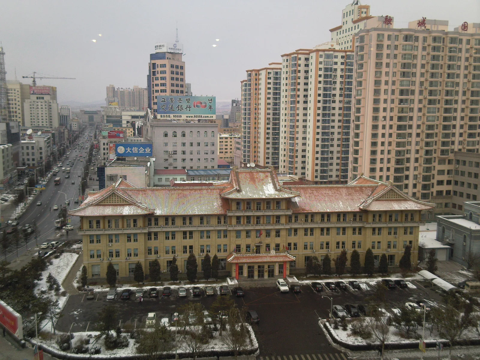 Yanji streets after light snowfall in December 2008