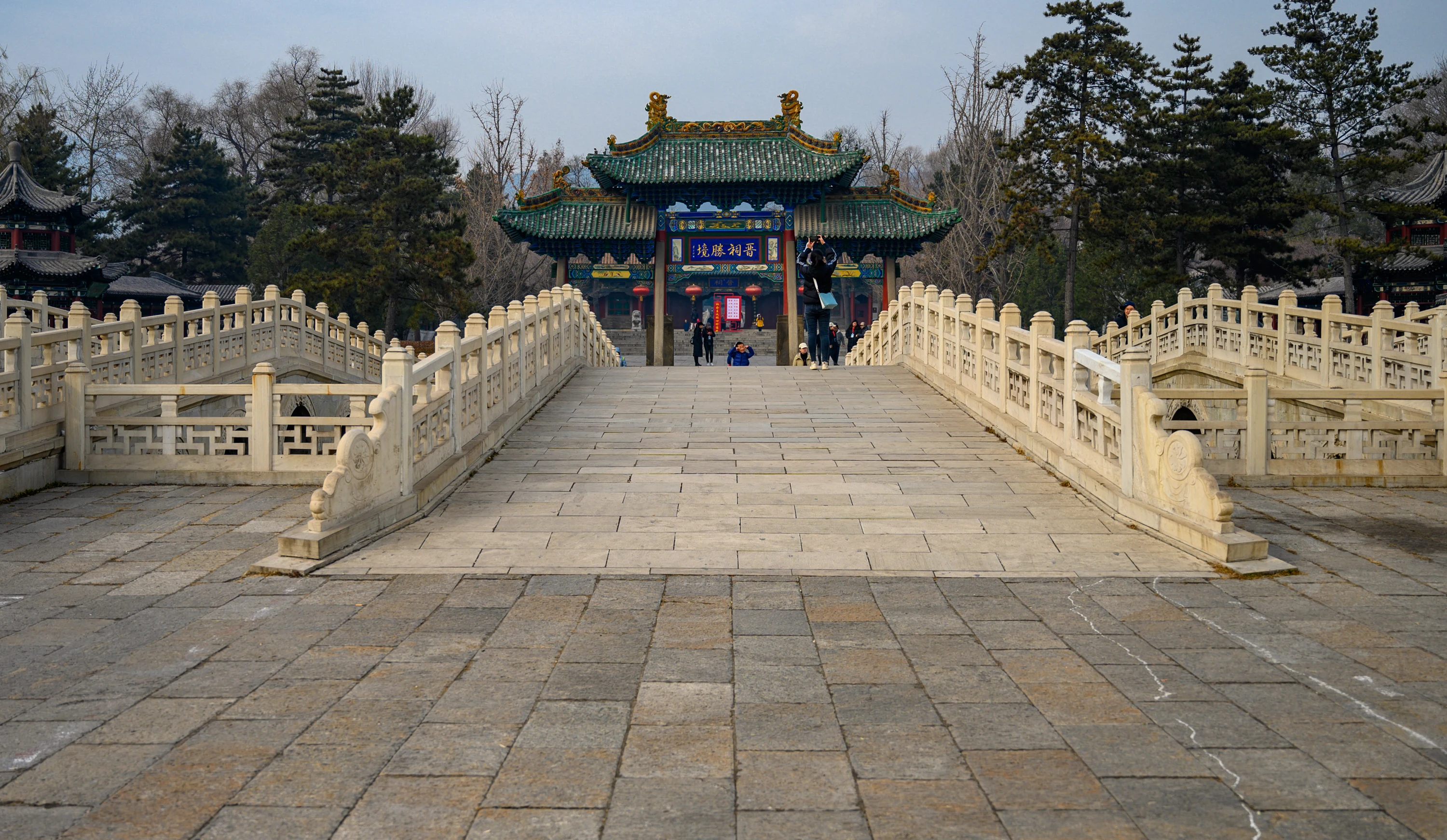 The bridge and historic buildings at Jinci