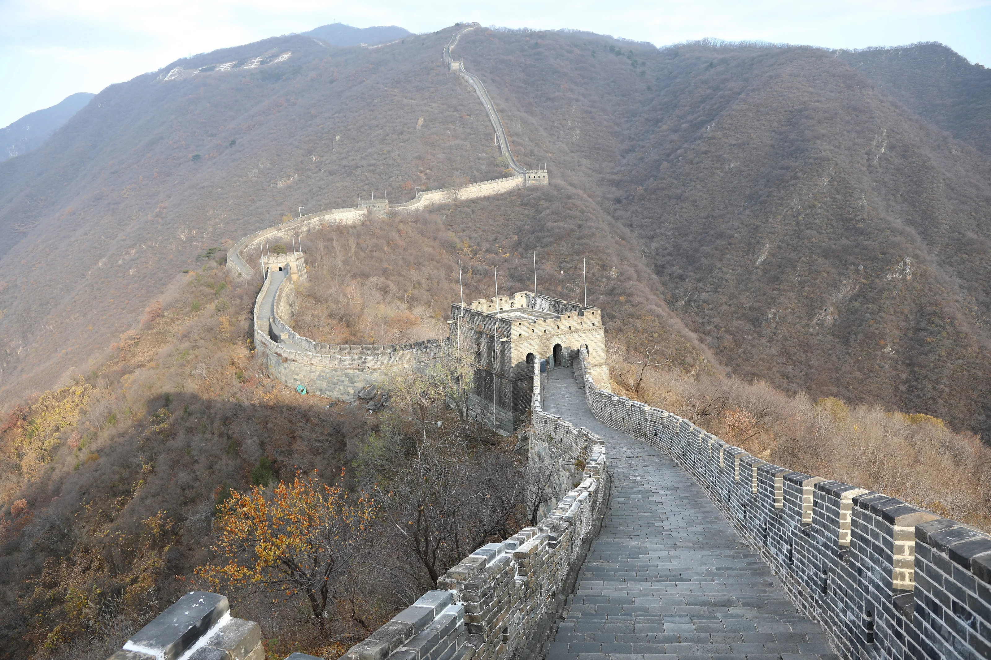 Great Wall near Beijing
