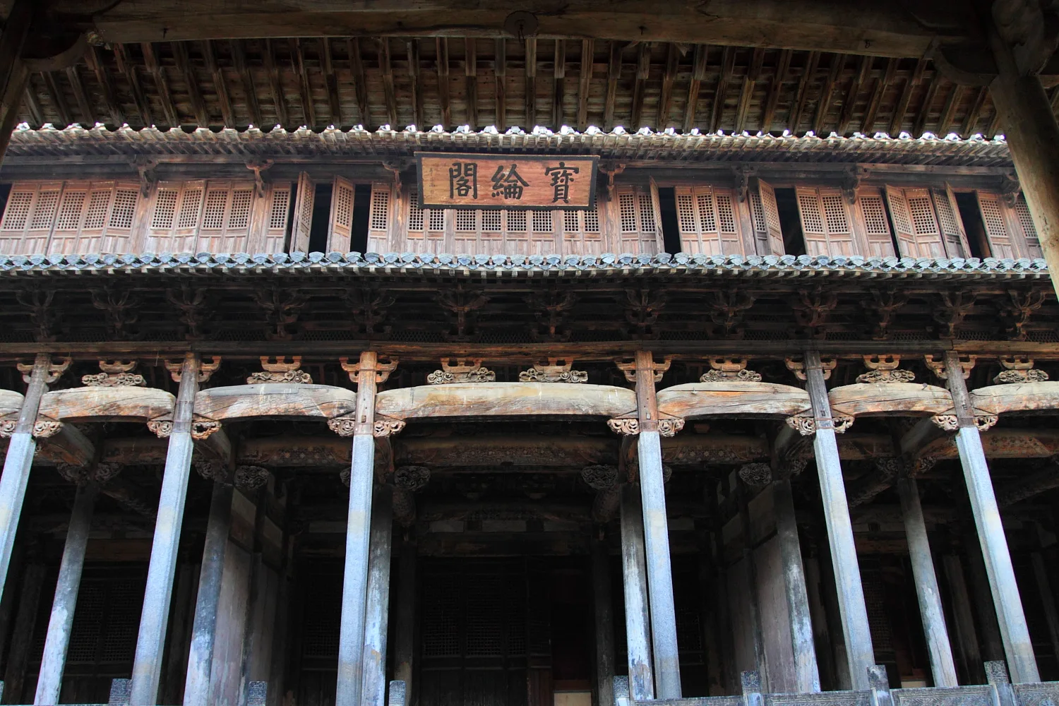 Chengkan village