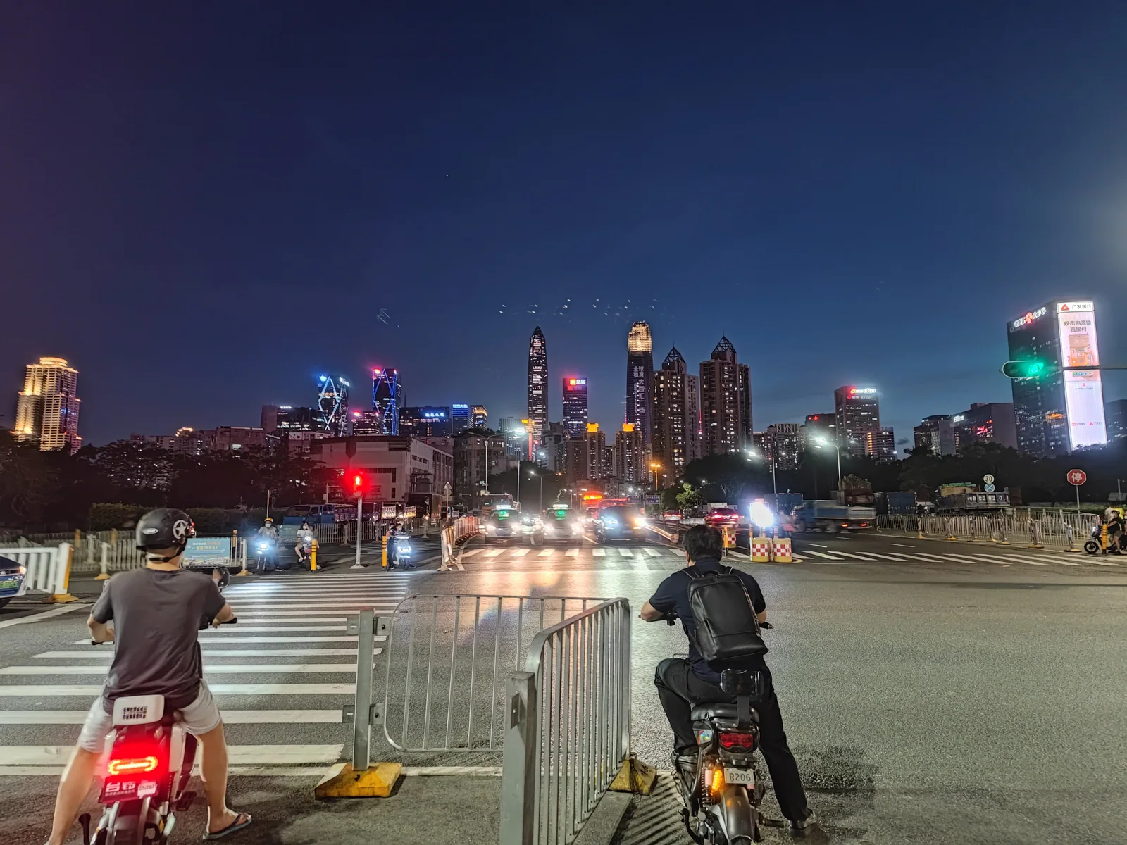 Futian skyline in Shenzhen